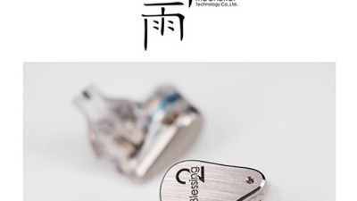 블레싱2 솔직 후기!👂✨ (귀르가즘 주의) + 꿀팁 대방출