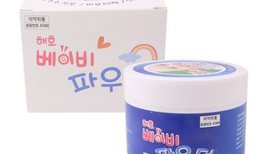 아기 피부에 찰싹! 베이비 탈크파우더 솔직 후기 & 구매 팁💖